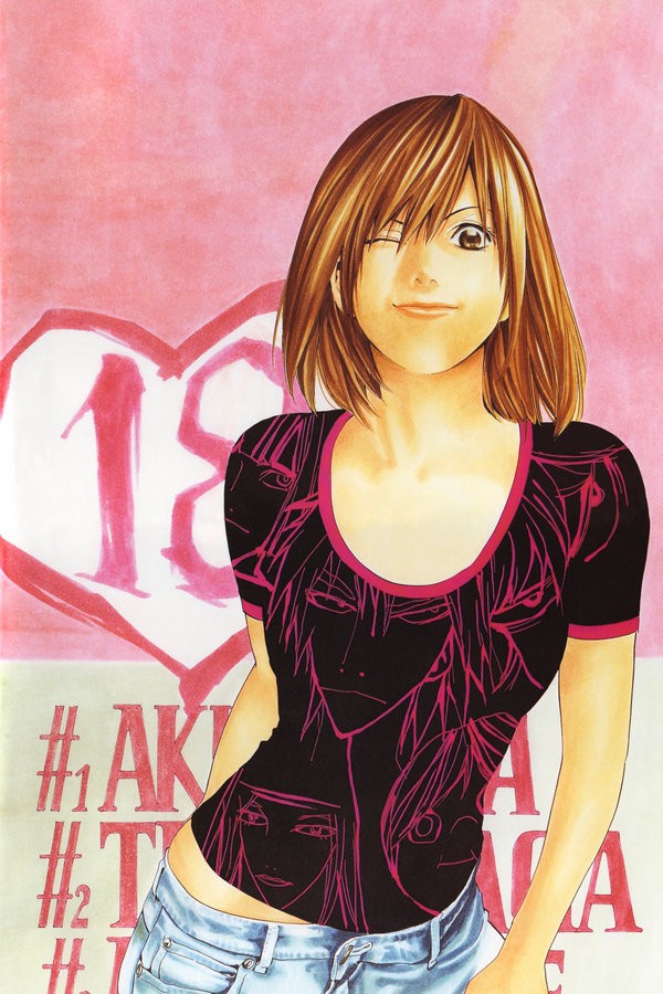 Hikaru No Go Manga Volume 2