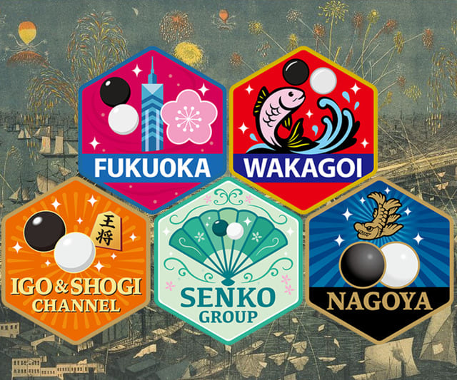 Collage of five Go league team logos including Fukuoka, Wakagoi, Igo & Shogi Channel, Senko Group, and Nagoya
