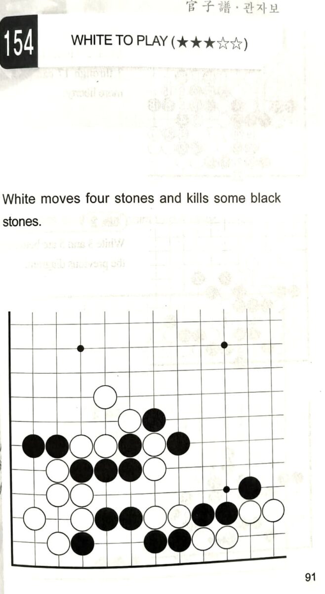 Go life and death problem with White to play and kill black stones