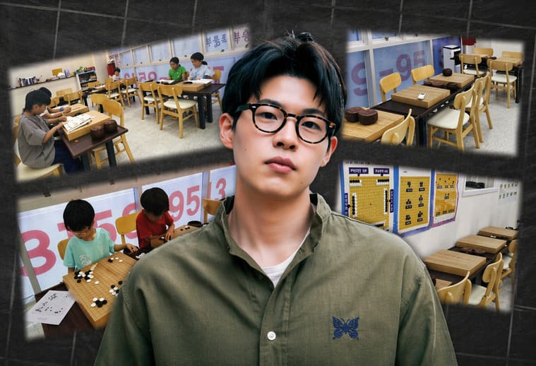 Thumbnail showing a Go school classroom with children playing and a presenter beside the text “Exploring My Go School.”