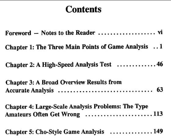 Table of contents from “Positional Judgment: High-Speed Game Analysis” by Cho Chikun, listing chapters on game analysis and Cho-style games