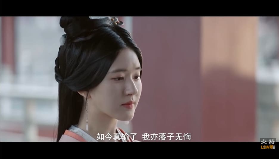 A scene from Love Like the Galaxy showing a female character with a subtitle about having no regrets after the loss.