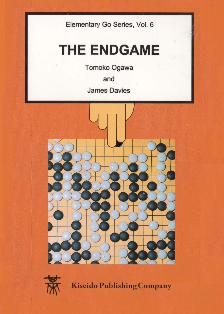 Cover of "The Endgame" from the Elementary Go Series by Tomoko Ogawa and James Davies with a Go board illustration.