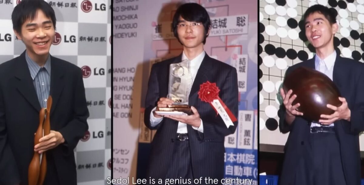 Collage showing Lee Sedol holding trophies and posing at professional Go events
