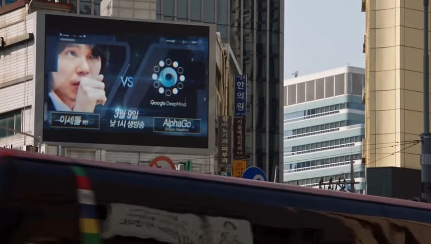 Outdoor billboard in Seoul promoting the Lee Sedol vs AlphaGo match