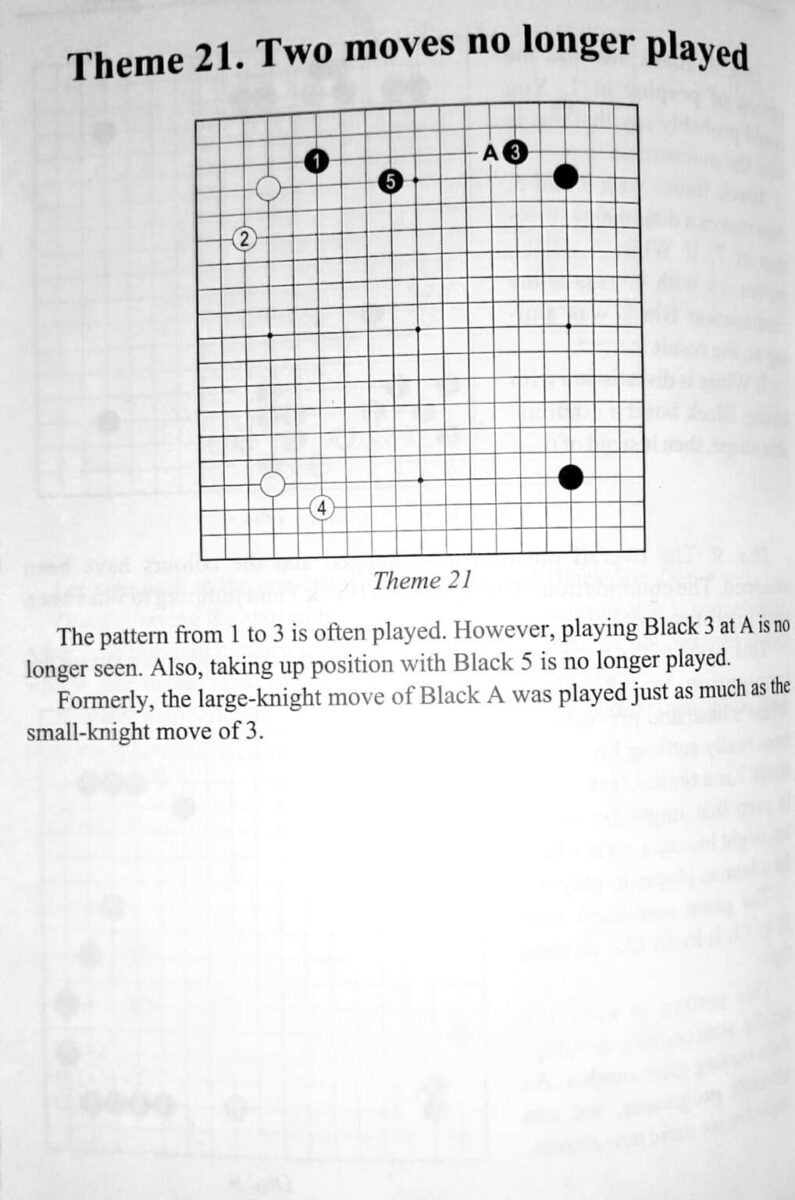 A Go diagram from "Joseki Revolution" explaining moves no longer seen in professional play.