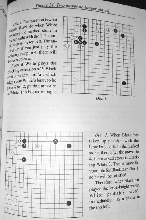 Two Go diagrams with analysis showing black's responses to classic white openings.