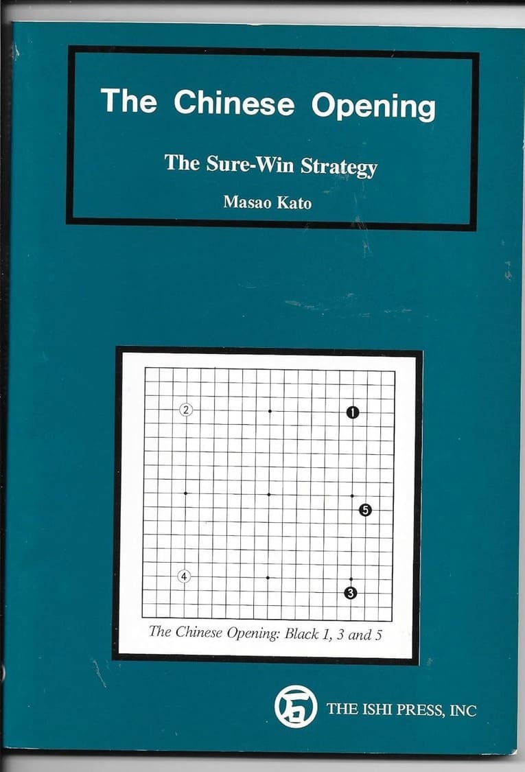 Cover of Masao Kato's "The Chinese Opening," featuring a Go board with the famous fuseki.