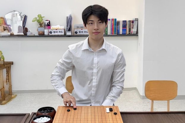 Choosing joseki course