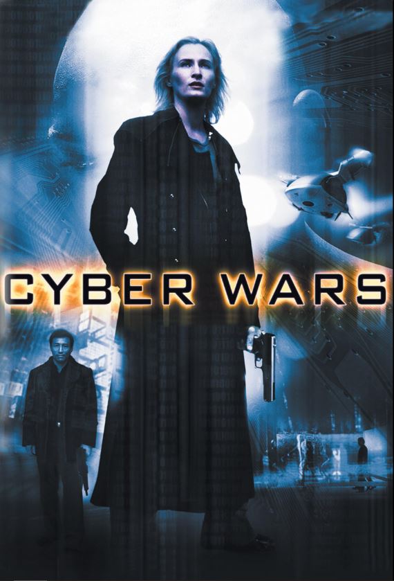 Cyber Wars