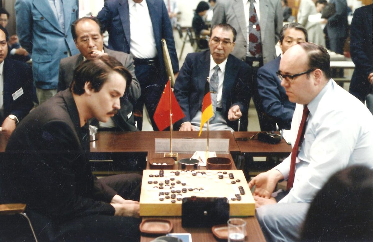 Ivan Detkov WAGC 1986