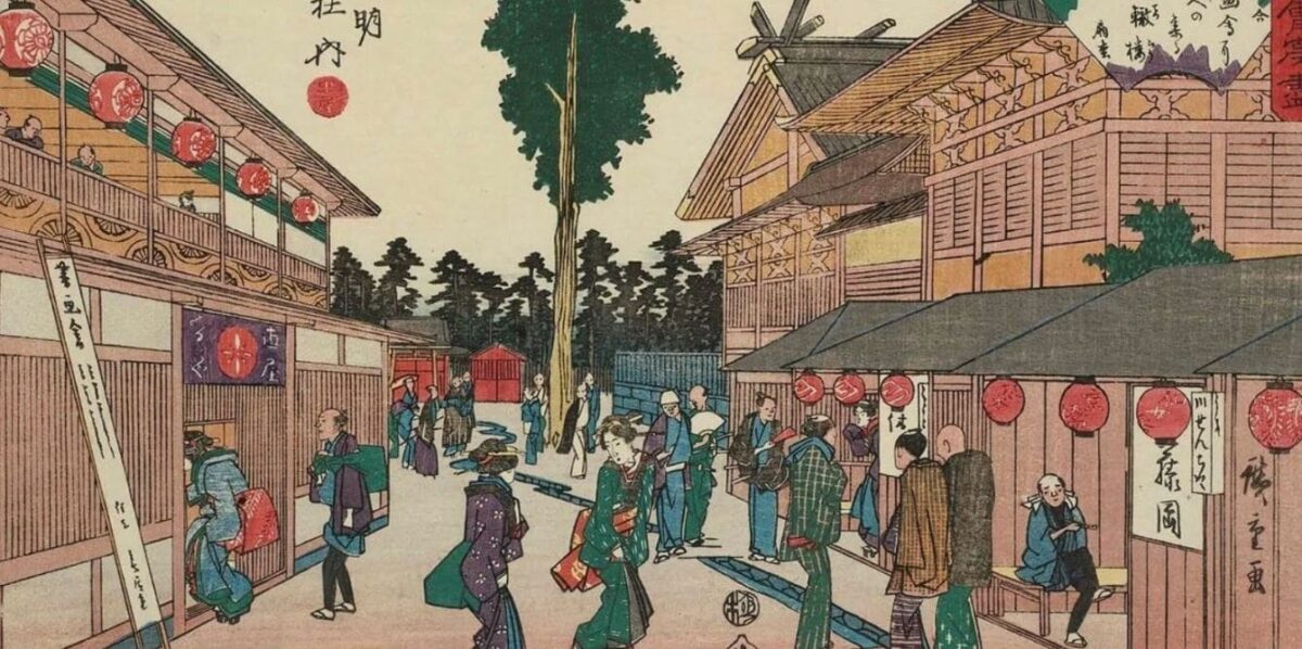 A colorful illustration of a street scene in Edo period Japan, featuring traditional Japanese buildings and people dressed in kimonos.