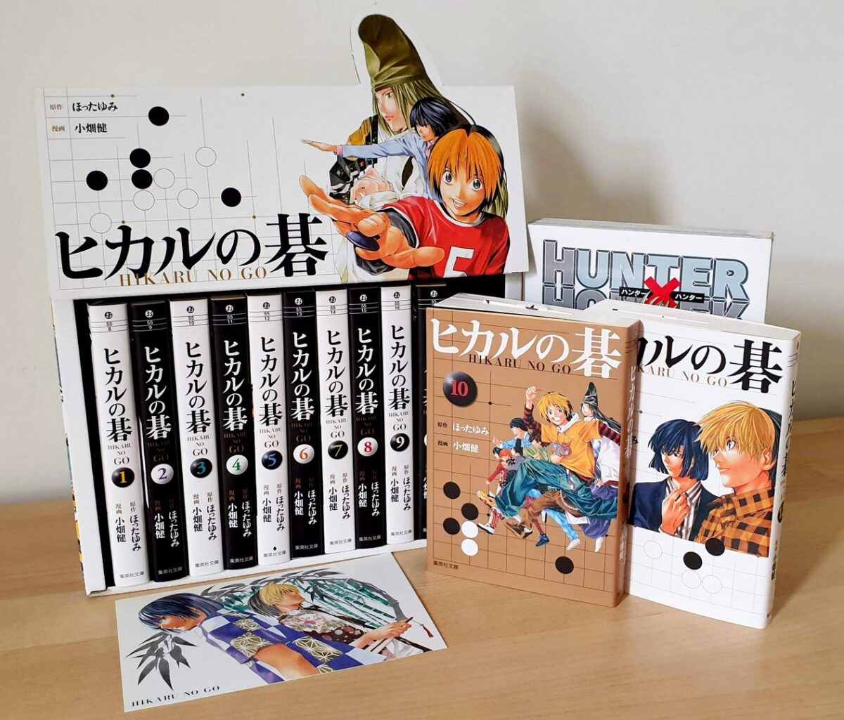 Hikaru no Go  Manga 