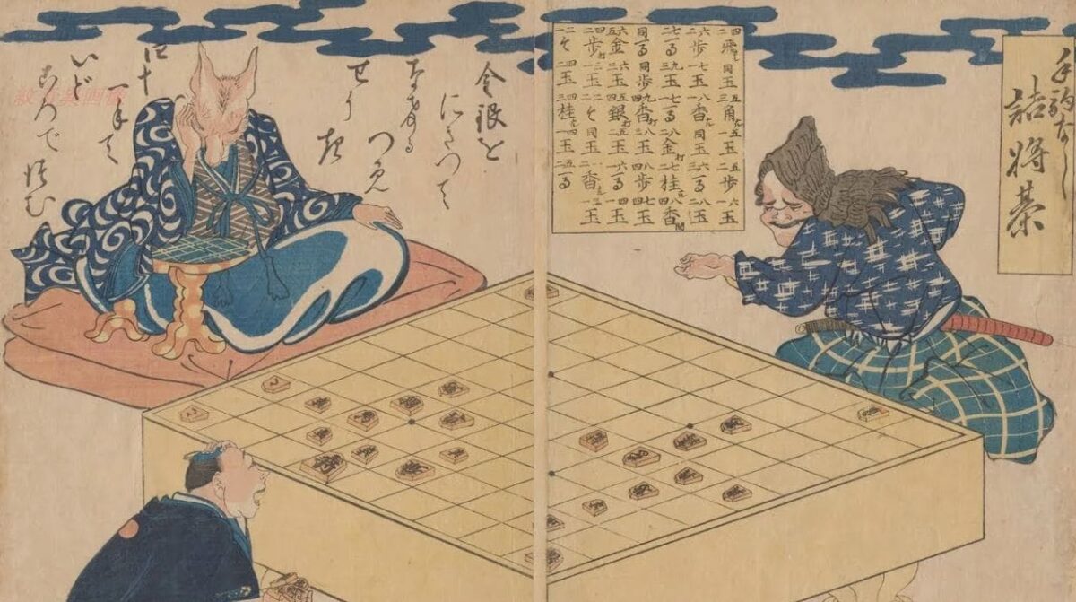 A traditional Japanese painting depicting players engaged in a game of Shogi.